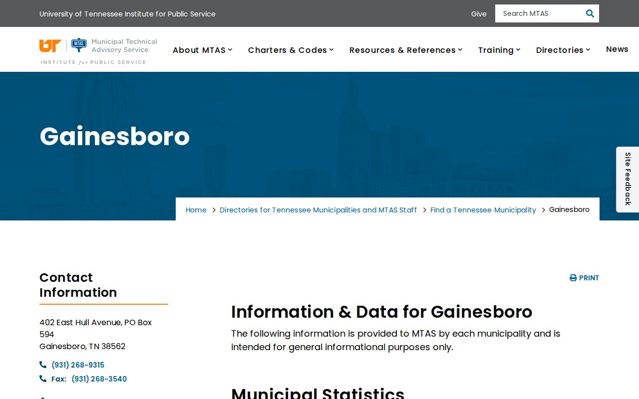 MTAS directory listing for Gainesboro Town Court and municipal officials